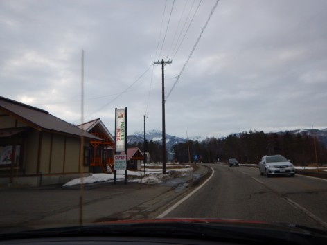 2016-03-07 17.27.42a